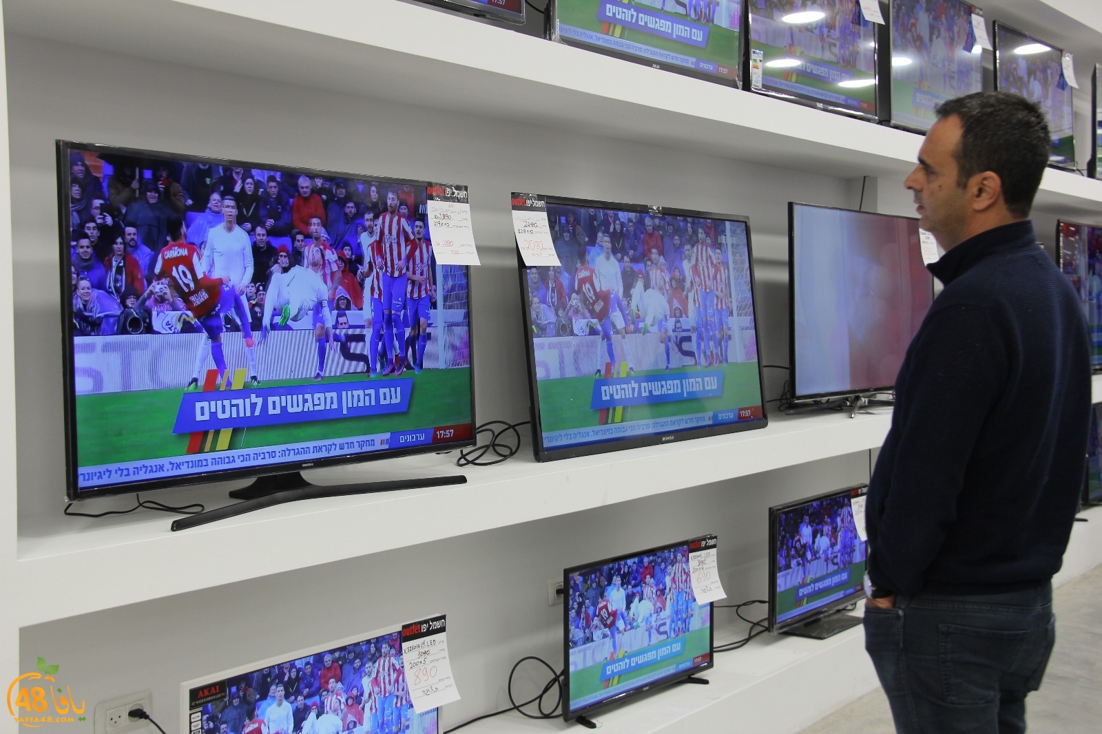 kahrabasahq (26).jpg